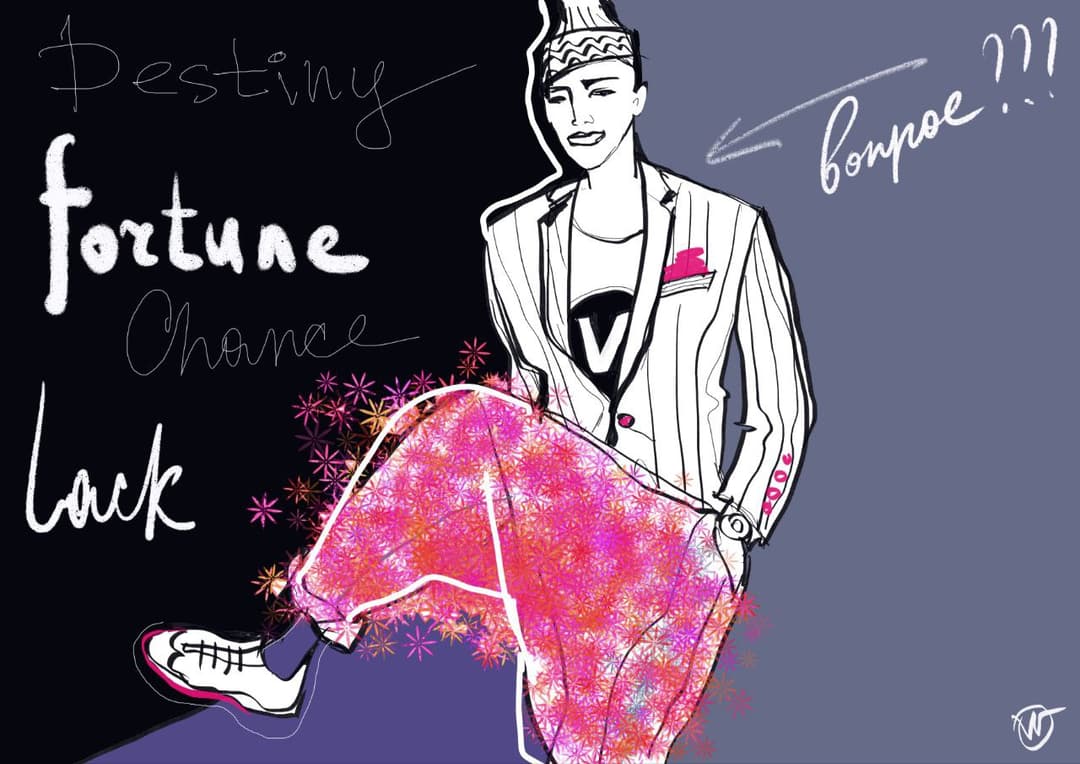 Иллюстрация парня в широких розовых штанах с надписями Destiny, Fortune, Luck