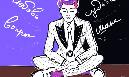 Иллюстрация девушки в костюме, сидящей по-турецки на фиолетовом фоне